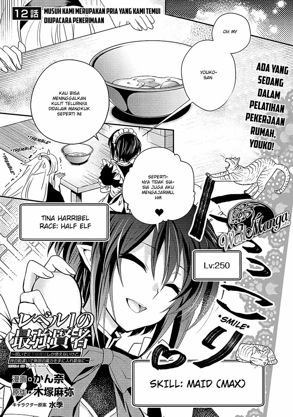 Level 1 No Saikyou Kenja: Noroi De Saikakyuu Mahou Shika Tsukaenai Kedo Kami No Kanchigai De Mugen